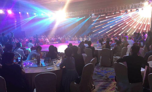 牡丹之夜 福建省国际标准舞协会2周年庆典活动成功举行